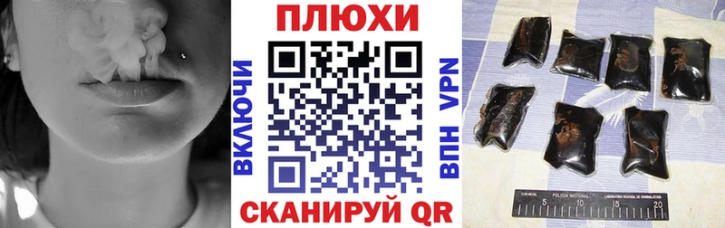 А ПВП Городец