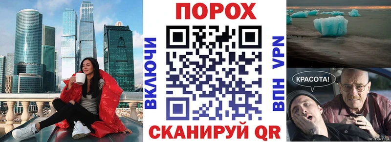 hydra ТОР  Городец  Amphetamine 98% 