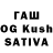 Метадон methadone Amazing Sabah