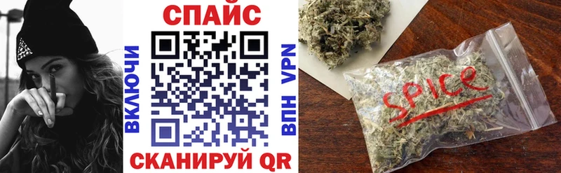 БУТИРАТ Butirat Городец