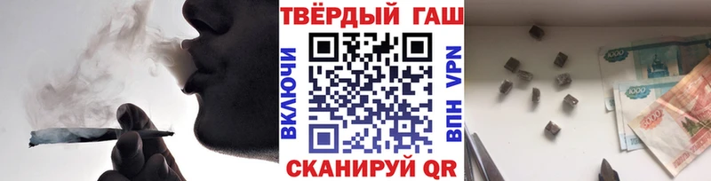 дарк нет какой сайт  Городец  ГАШ гарик 