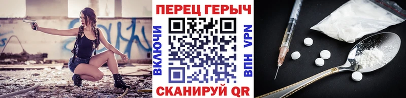 мега   Городец  Героин афганец 