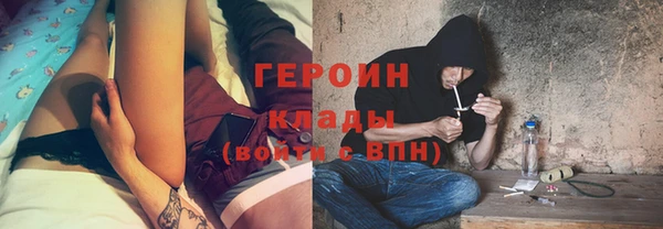 не бодяженный Бугульма
