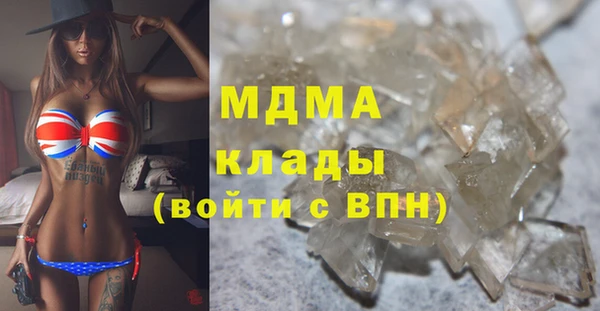не бодяженный Бугульма