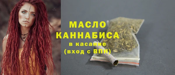 не бодяженный Бугульма