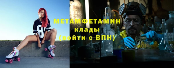 не бодяженный Бугульма