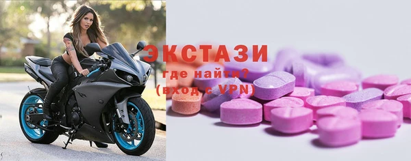 не бодяженный Бугульма