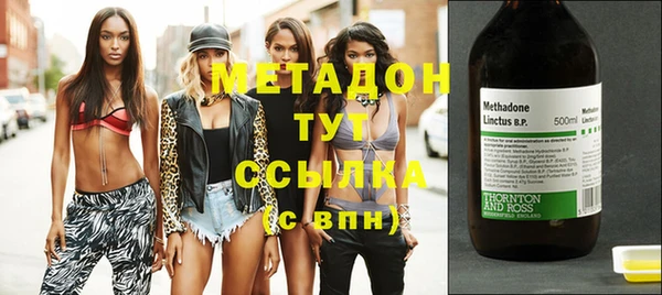МДПВ Богородицк