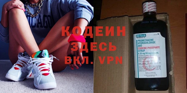 mdpv Бронницы