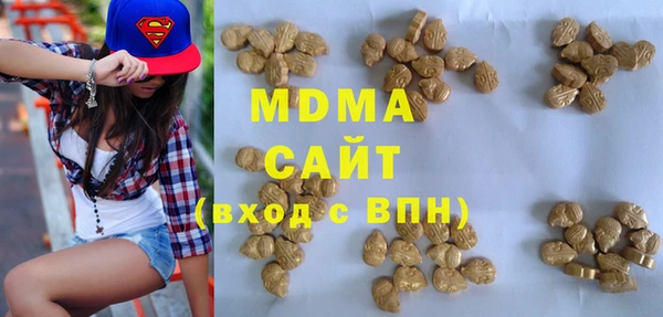 не бодяженный Бугульма