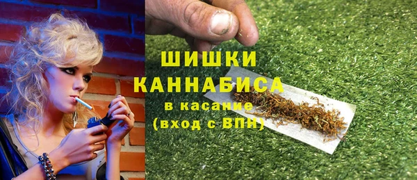mdpv Бронницы