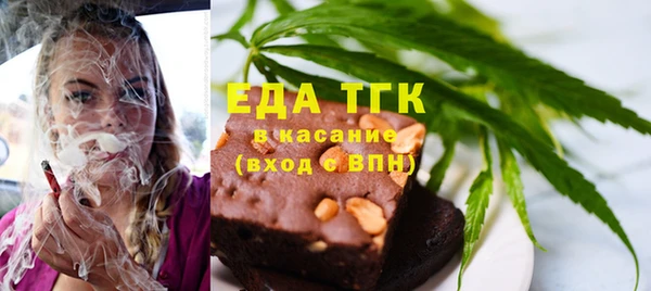 не бодяженный Бугульма