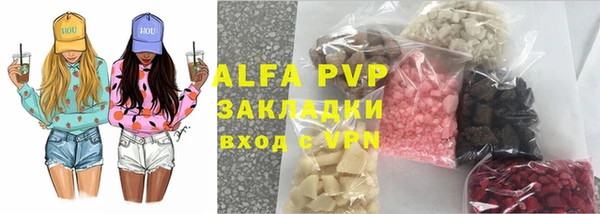 МДПВ Богородицк
