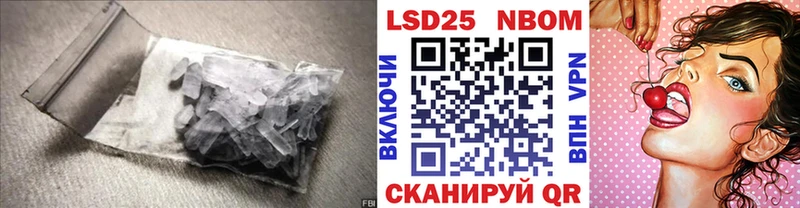 ЛСД экстази ecstasy  Городец 