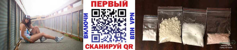 Метамфетамин витя  МЕГА ССЫЛКА  Городец 