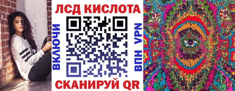 купить наркоту  Городец  Марки 25I-NBOMe 1,5мг 